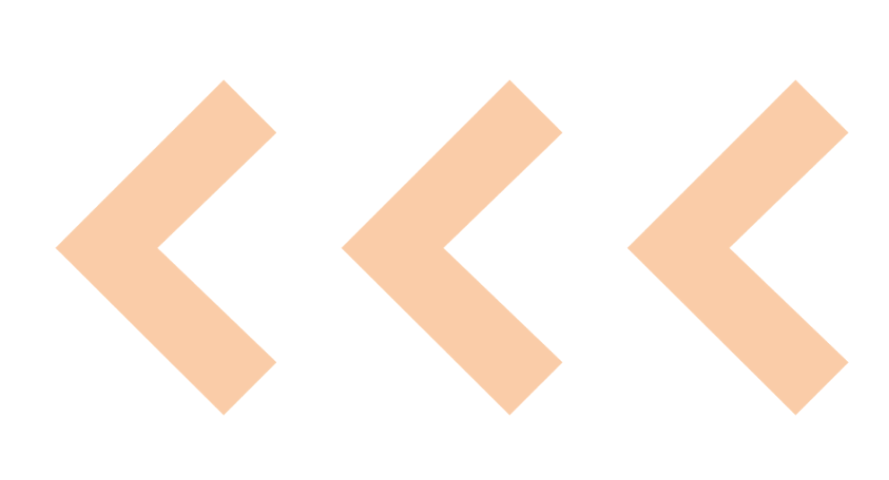 חיצים