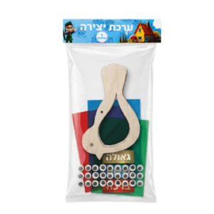 ערכת יצירה ציפור המשאלות - 5 יחידות